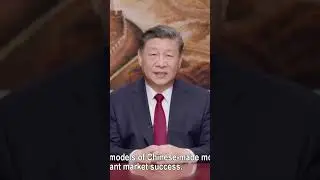 Си Цзиньпин рассказал как пёк блины с Путиным 