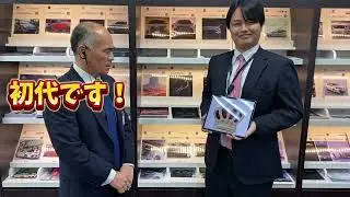 エンブレムクイズ！【兵庫トヨタ灘店】