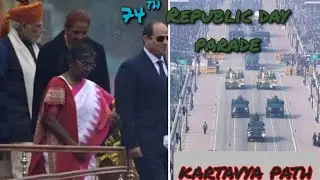 Key Highlights of the 74th Republic day Parade |