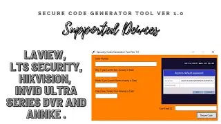 Security Code Generator Tool Ver 1.0