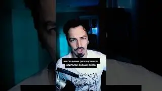 #аниме