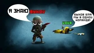 Magicka: Wizard Wars - Как рояль с кровью (Обзор)