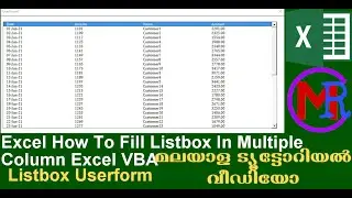 Excel Listbox Fill Multiple Column By Loop Userform Excel VBA    എക്സൽ മലയാളം വീഡിയോ