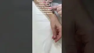 Merci на Тельмана 161.Только Merci имеет медицинскую лицензию, вход в салон с фасада и он один!