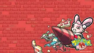 Returning the Missile! - Drill Dozer