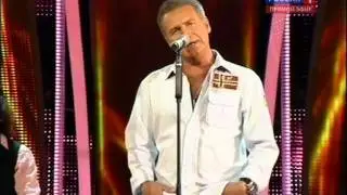 Леонид Агутин - Куда уходит детство (Новая Волна 2011)