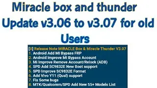 Miracle Box and Thunder Update v3.06 to v3.07 for Old Users 👍📱cibi infotech📱👍