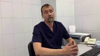 Плоскостопие