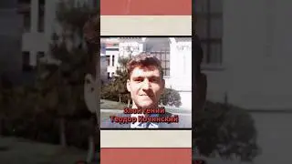 Злой гений Теодор Качинский