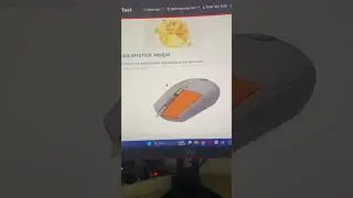 Копия g304