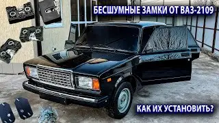 Installing SILENT locks from a VAZ-2109 on a VAZ-2107. How to install? Result