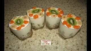 Сметанный десерт с фруктами