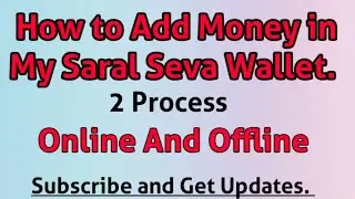 How to add money in MY SARAL SEVA wallet.
