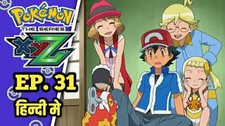 Pokemon XYZ Episode 31 In Hindi // A Gaggle Of Gadget Greatness ! // Pokemon XYZ Episodes 🔥 |