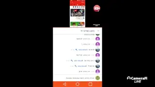 לייב סאב על סאב. מטרה 120 סאבים