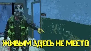 Живым здесь не место | DayZ SA [0.60 alpha]