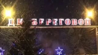 Огоньки на елочке в Омске