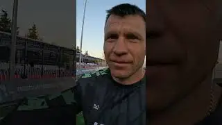 Как вам тренировка?