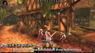 Neverwinter — представляем новый класс Guardian Fighter