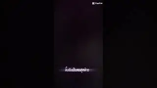เธอเป็นคนสุดท้าย