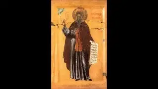 Тропарь Святому Преподобному Иоанну Лествичнику.