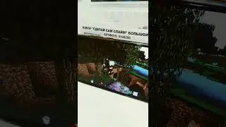дырдырдырдыр...