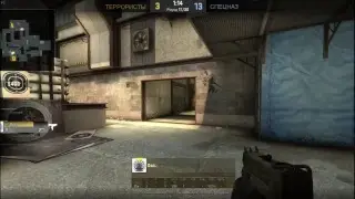 Cs GO - калибровка