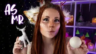 ASMR NEW YEAR'S TREASURES 🎄 Tingles and 100% Christmas mood | Deer Roleplay