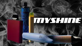 Электронные сигареты от компании MYSHINE