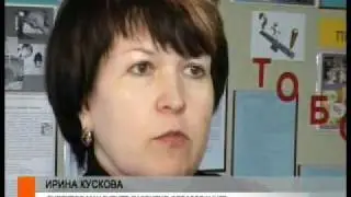 посвещение в учителя