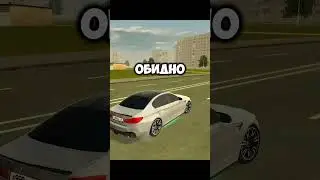 🤝 ДАВАЙТЕ СОБЛЮДАТЬ ПДД НА БЛЕК РАШЕ #blackrussia #блекраша #Крейт #crmp #Мексу #Enzo #Бестик #Айра