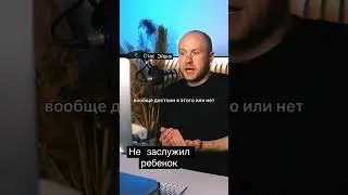 Нужно уважать свои желания 