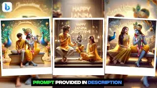 Generate Krishna Janmashtami 2024 Ai images using Microsoft Bing