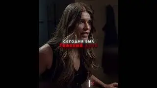 Don't Attack Me💀 💥| Banshee | Dia De Fiesta (Super Slowed)