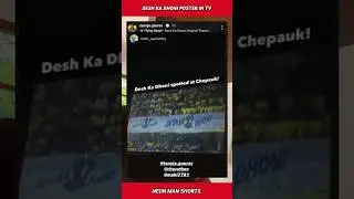 Flying Beast Desh Ka Dhoni Poster in TV during CSK Match! | Flying Beast MS Dhoni Tribute 
