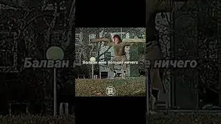 Сильнейшая мотивация💪 