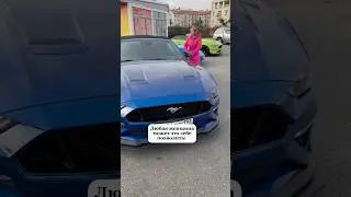А вы что подумали?😉