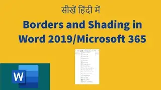 How to do borders and shading in word 2019 in Hindi