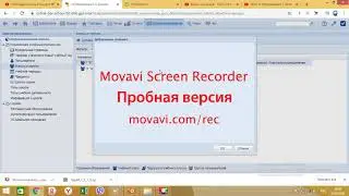 1C:Образования Создания журнальных страниц класса/классов/групп/подгрупп