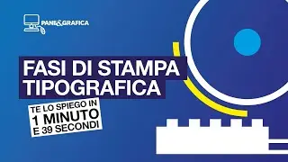 Fasi di stampa tipografica. La rilievografia.