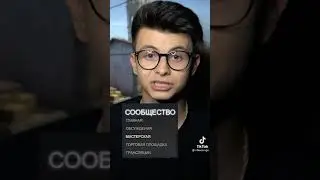 хочется покататься на велосипеде