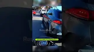 👑🚘😤 The queen in the MERCEDES is not used to apologizing! 