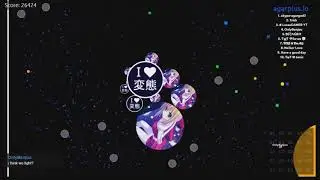 Old Takeover with Benju |Agar.io