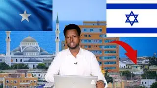 QISADA QOYSKII ISRAA’IILKA AHAA EE MUQDISHO KU NOOLAA