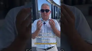 ДЕПАРТАМЕНТ СЧАСТЬЯ В ДУБАЙ❗️ЗАЧЕМ ОН НУЖЕН ⁉️