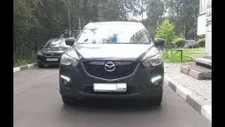 ДХО Мазда СХ 5 новинка Динамический поворотник! Ходовые огни Mazda CX5 2011-2015