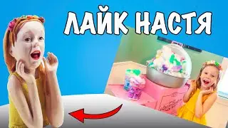 LIKE NASTYA FROM PLASTICINE 2 💁‍♀️ I sculpt Nastya from the LIKE NASTYA channel 