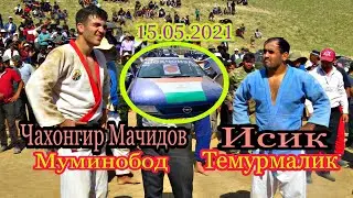 Гуштини Темурмалик 2021 Чахонгир Мачидов ва Исроил бо тахалуси Исик 