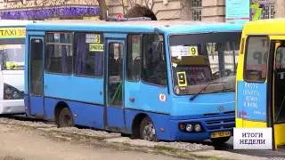 Оправдано ли повышение цен на проезд и что теперь будет с маршрутками