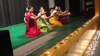 Dandiya - Bongaigaon Refinery